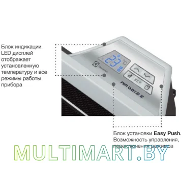 Конвектор Electrolux ECH/AG2-2000 EF картинка 8